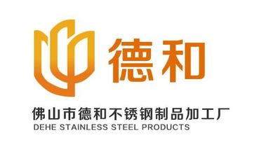 不銹鋼制品在現(xiàn)代生活中的多元化應(yīng)用與創(chuàng)新發(fā)展