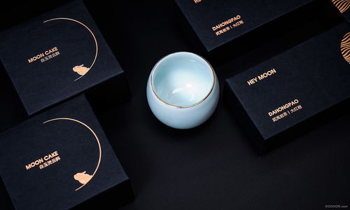 月滿東方，禮寄團(tuán)圓 『熹墨之月』中秋茶禮包裝設(shè)計(jì)賞析